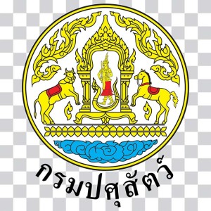 ปศุสัตว์