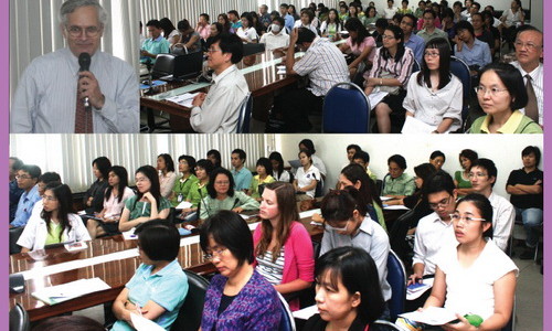 บรรยายพิเศษด้านวิทยาศาสตร์สุขภาพ