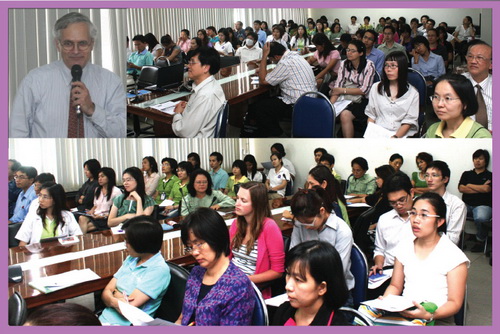 บรรยายพิเศษด้านวิทยาศาสตร์สุขภาพ