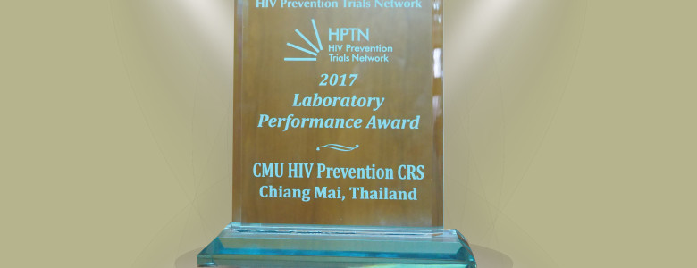 HPTN Award (LAB)