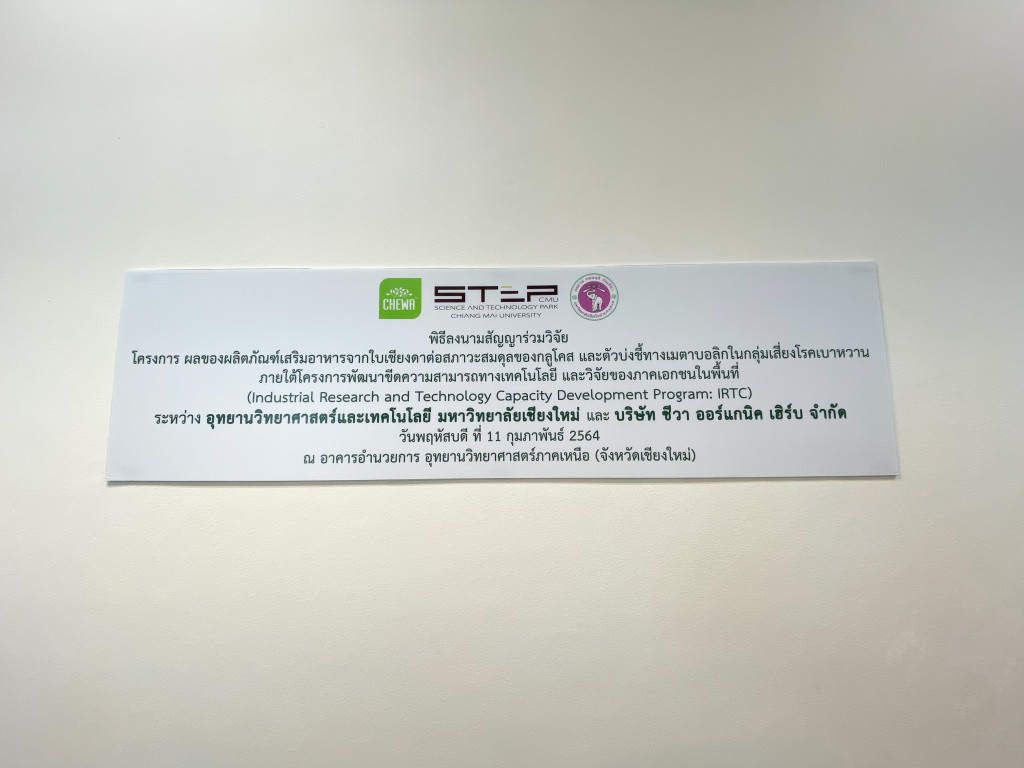 S__90071047