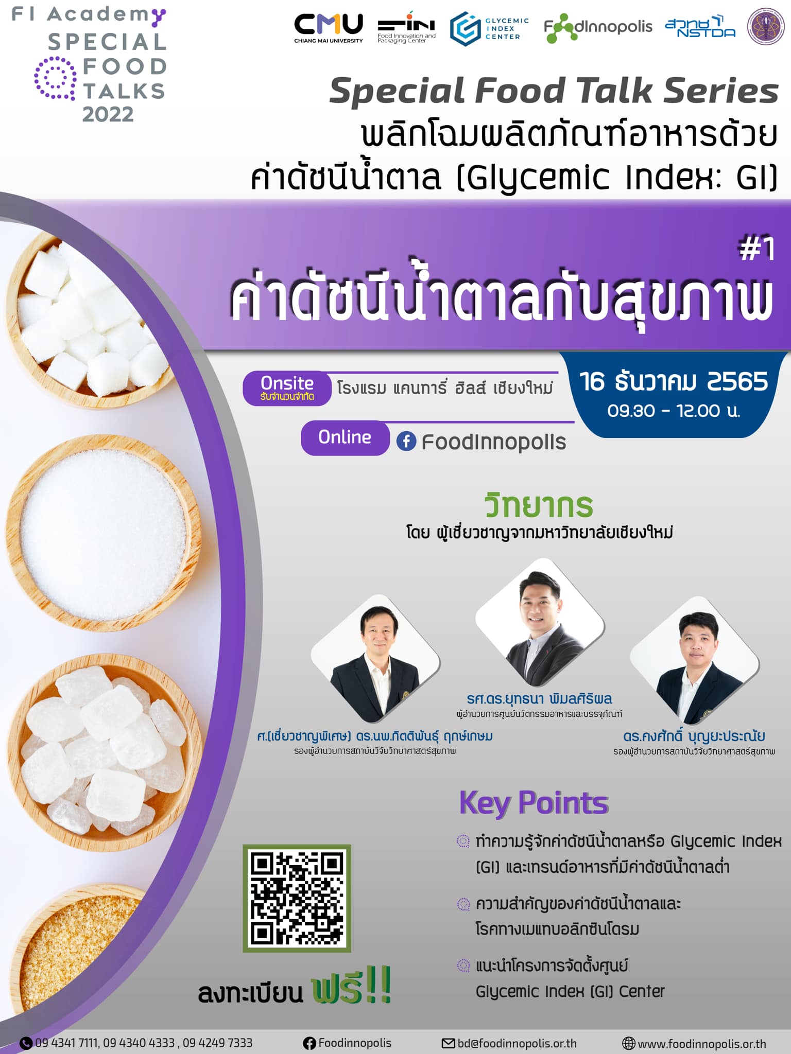 Glycemic Index Center.2
