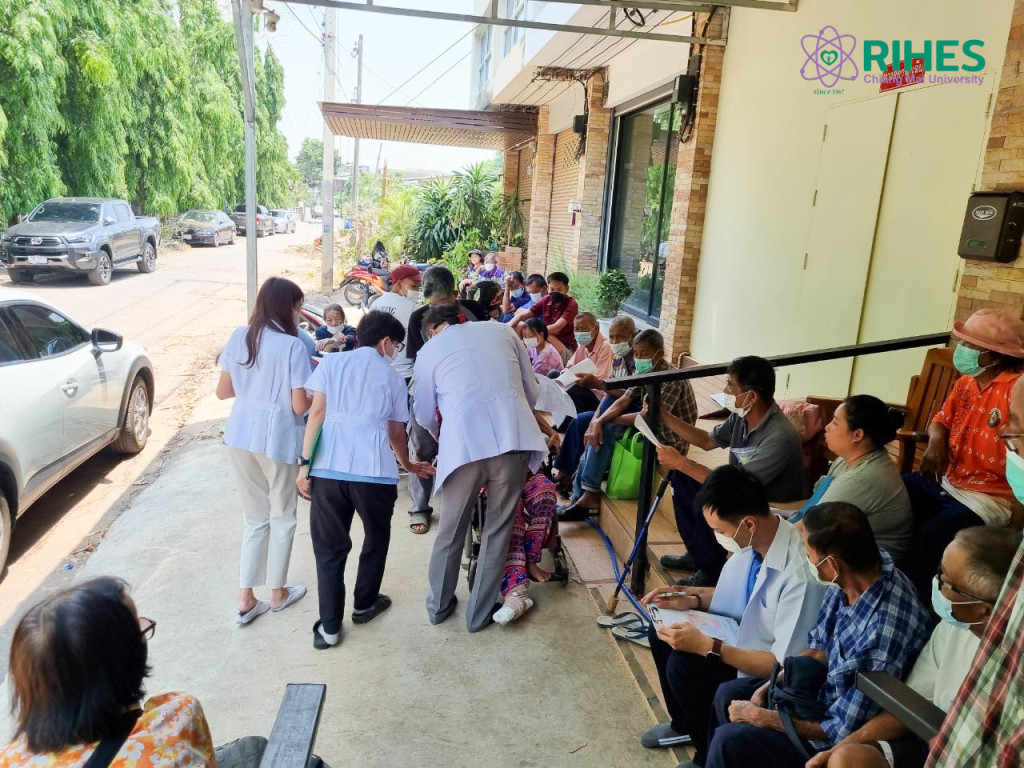 2คลินิกเมดแครแแพร่