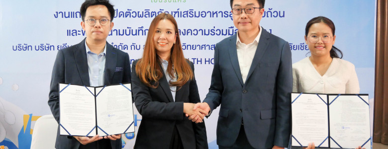 P1212223