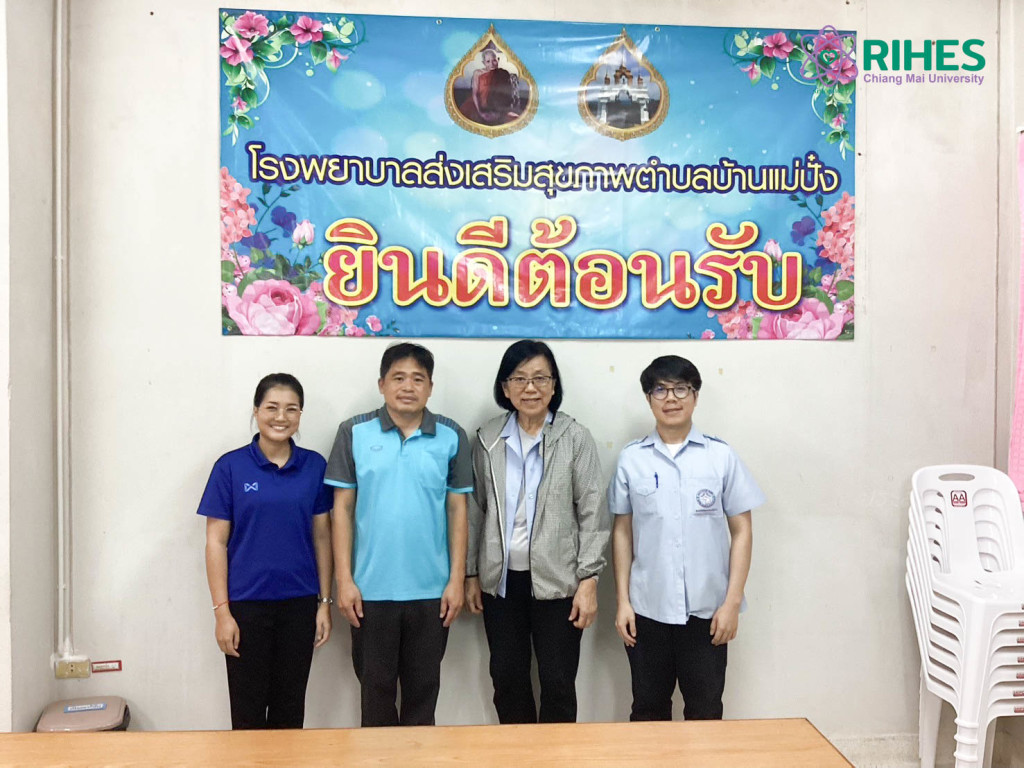 LINE_ALBUM_ประชุมส่วนราชการและสำรวจพื้นที่ พร้า_2(4)