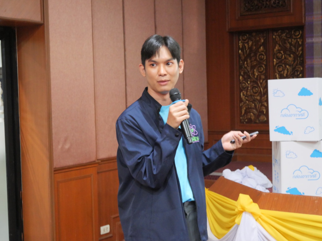 P1338363