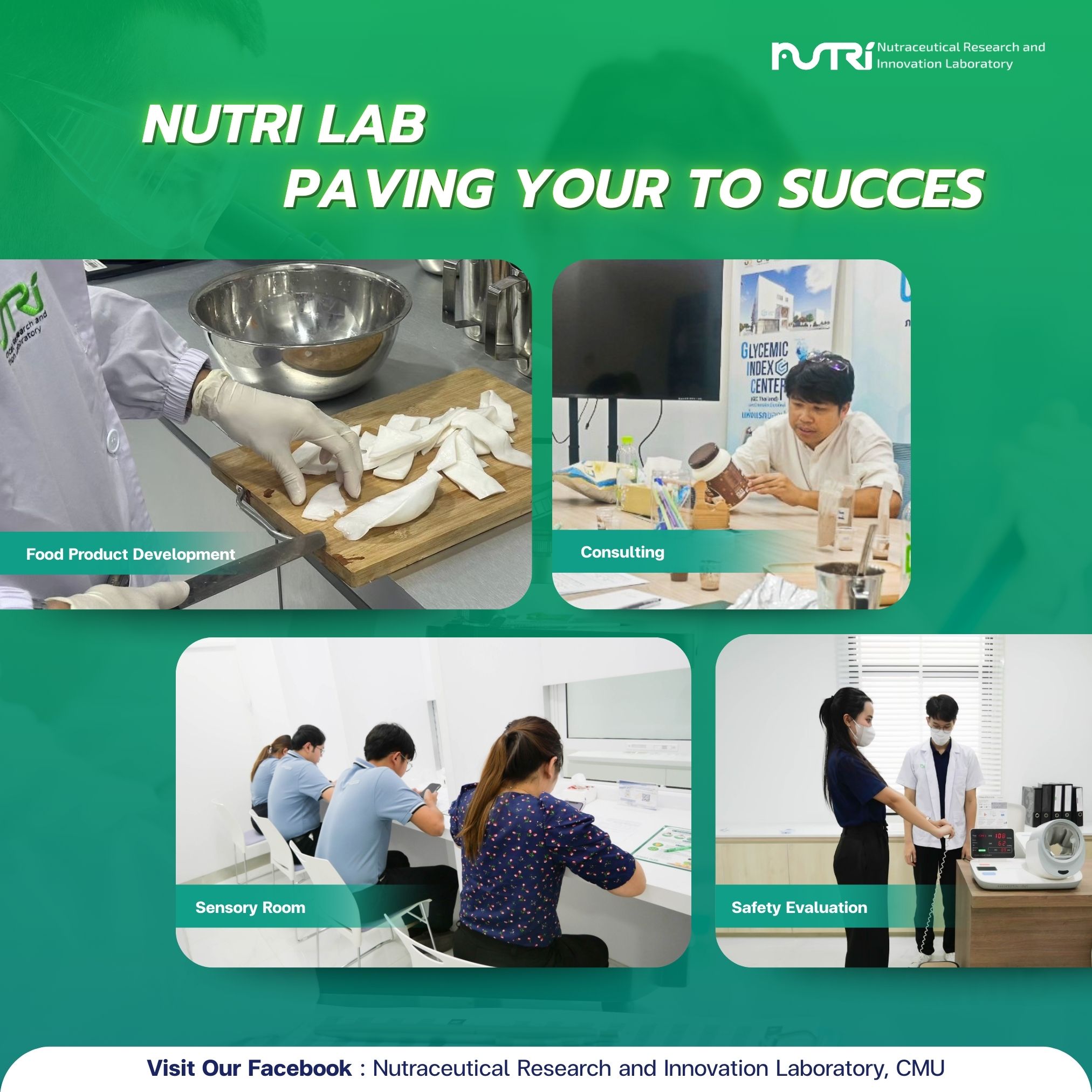 รูปที่ 35