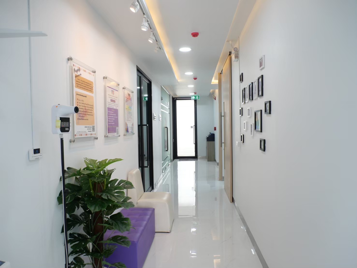 About us