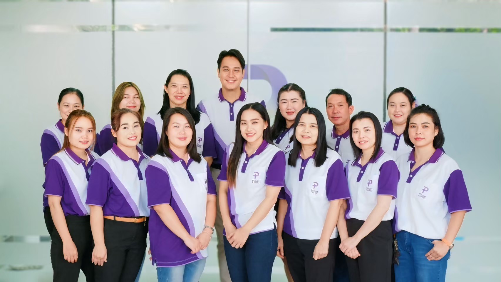 About us