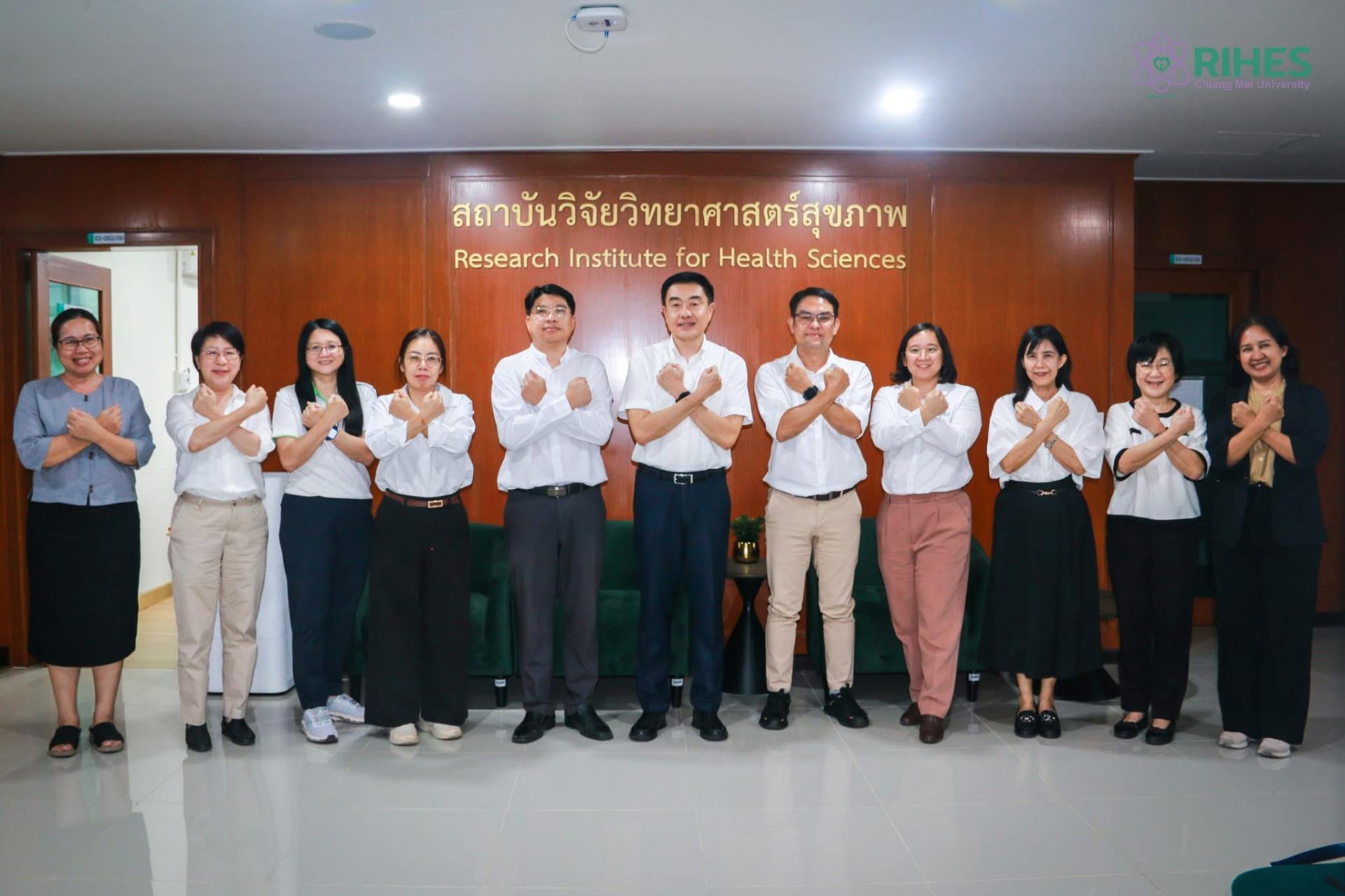 กิจกรรม No Gift Policy69